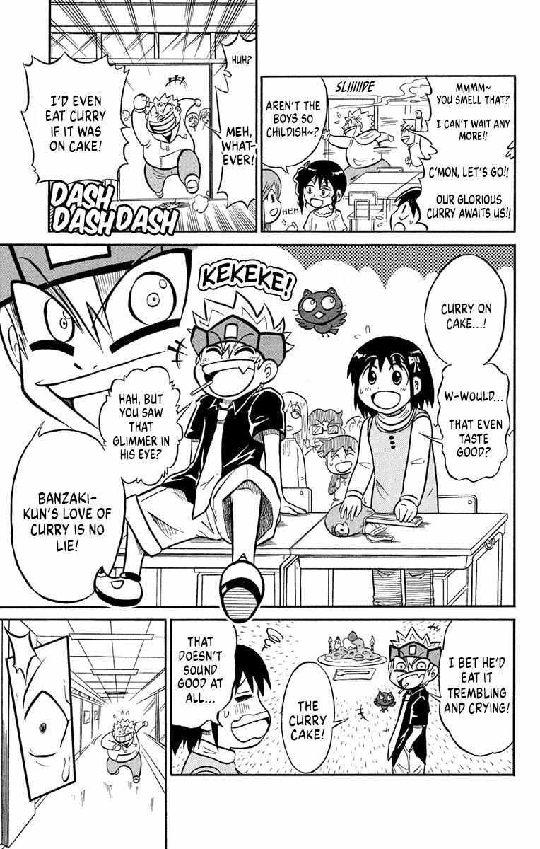 Read Liar! Gokuou-kun Manga Online