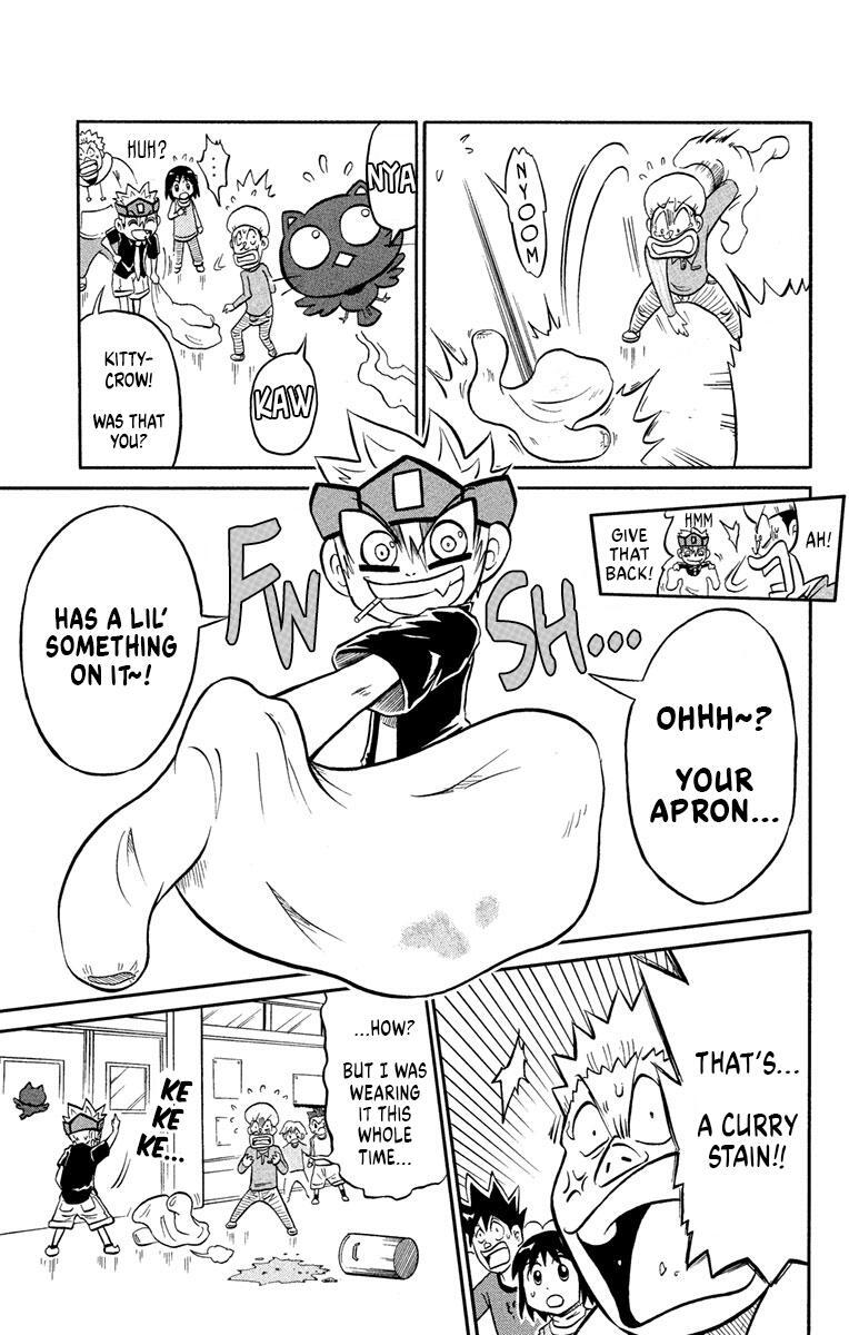 Read Liar! Gokuou-kun Manga Online