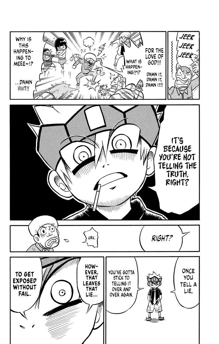 Read Liar! Gokuou-kun Manga Online