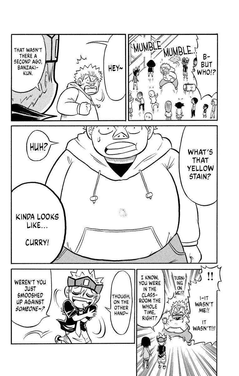 Read Liar! Gokuou-kun Manga Online