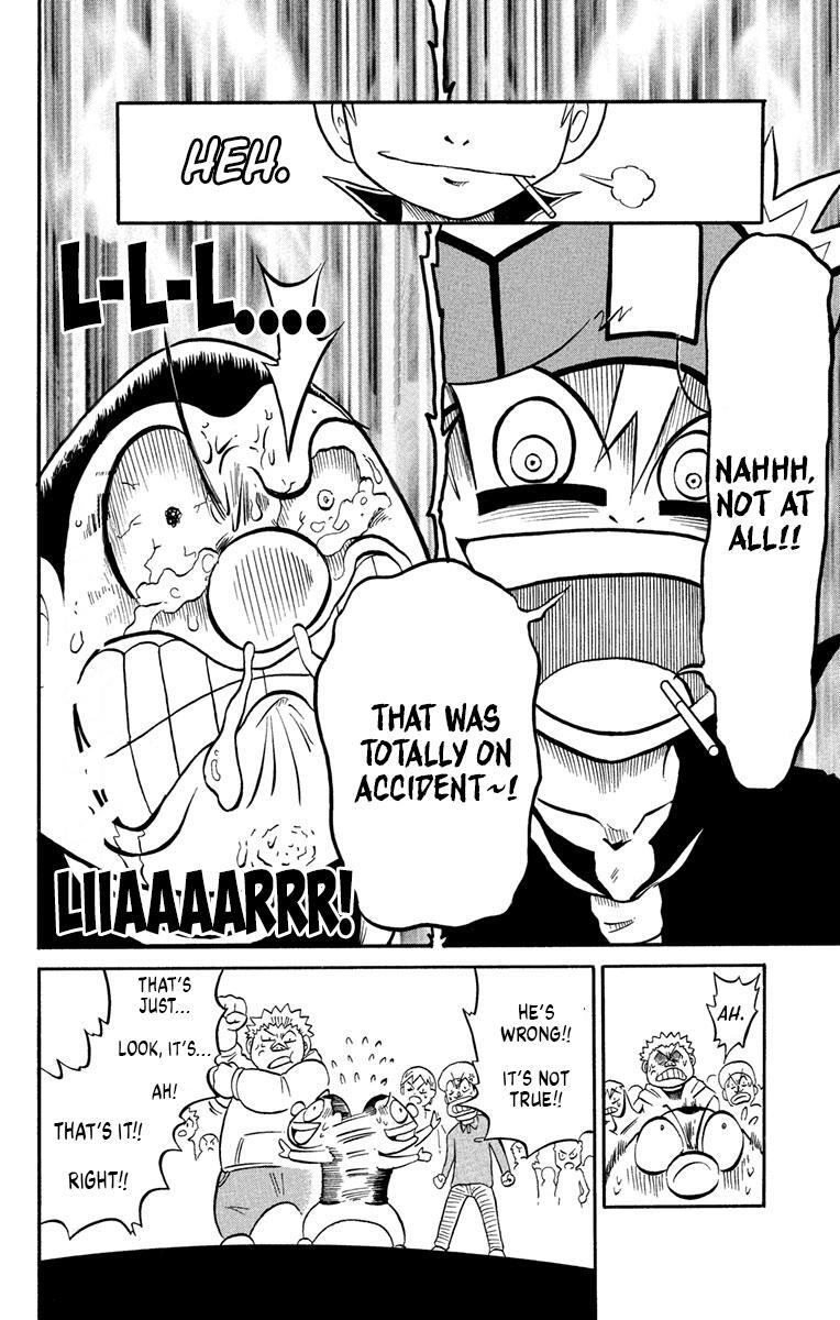 Read Liar! Gokuou-kun Manga Online