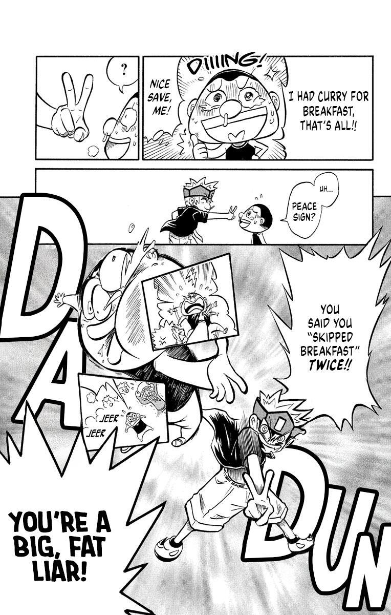 Read Liar! Gokuou-kun Manga Online