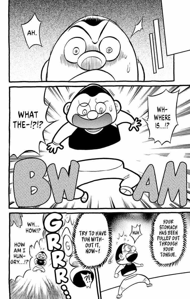 Read Liar! Gokuou-kun Manga Online