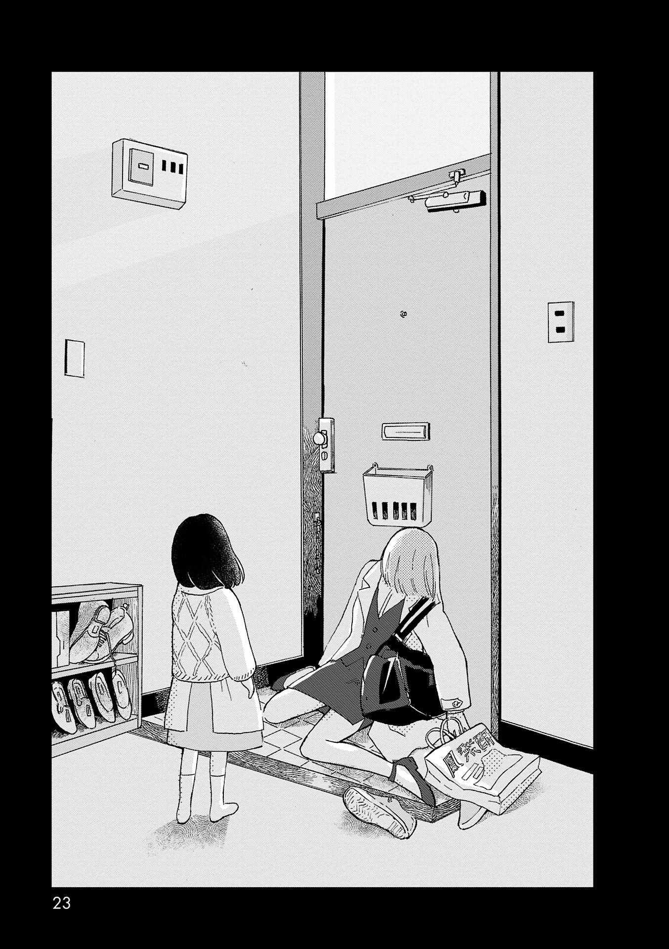 Read Life Is Only Two Days Long Manga Online