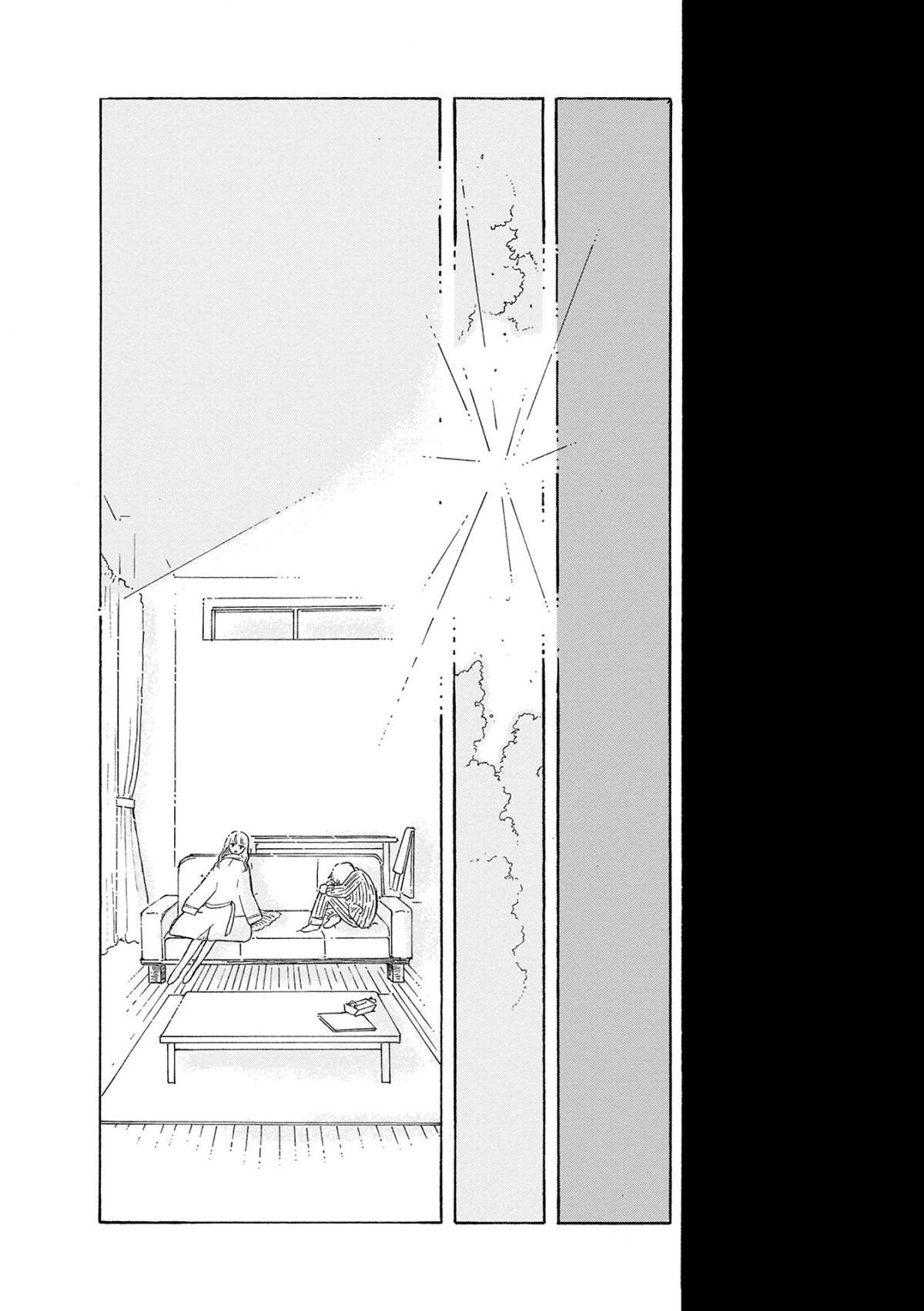 Read Life Is Only Two Days Long Manga Online