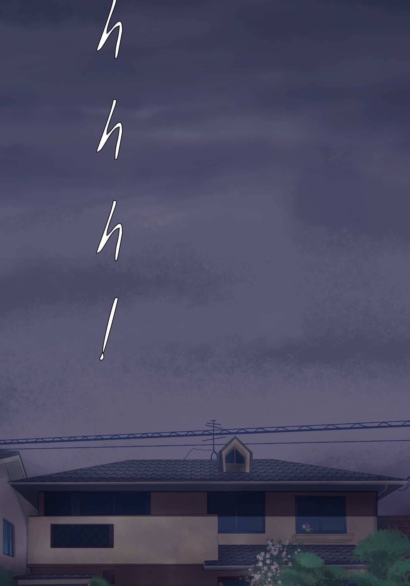 Read Life is Colorful Manga Online