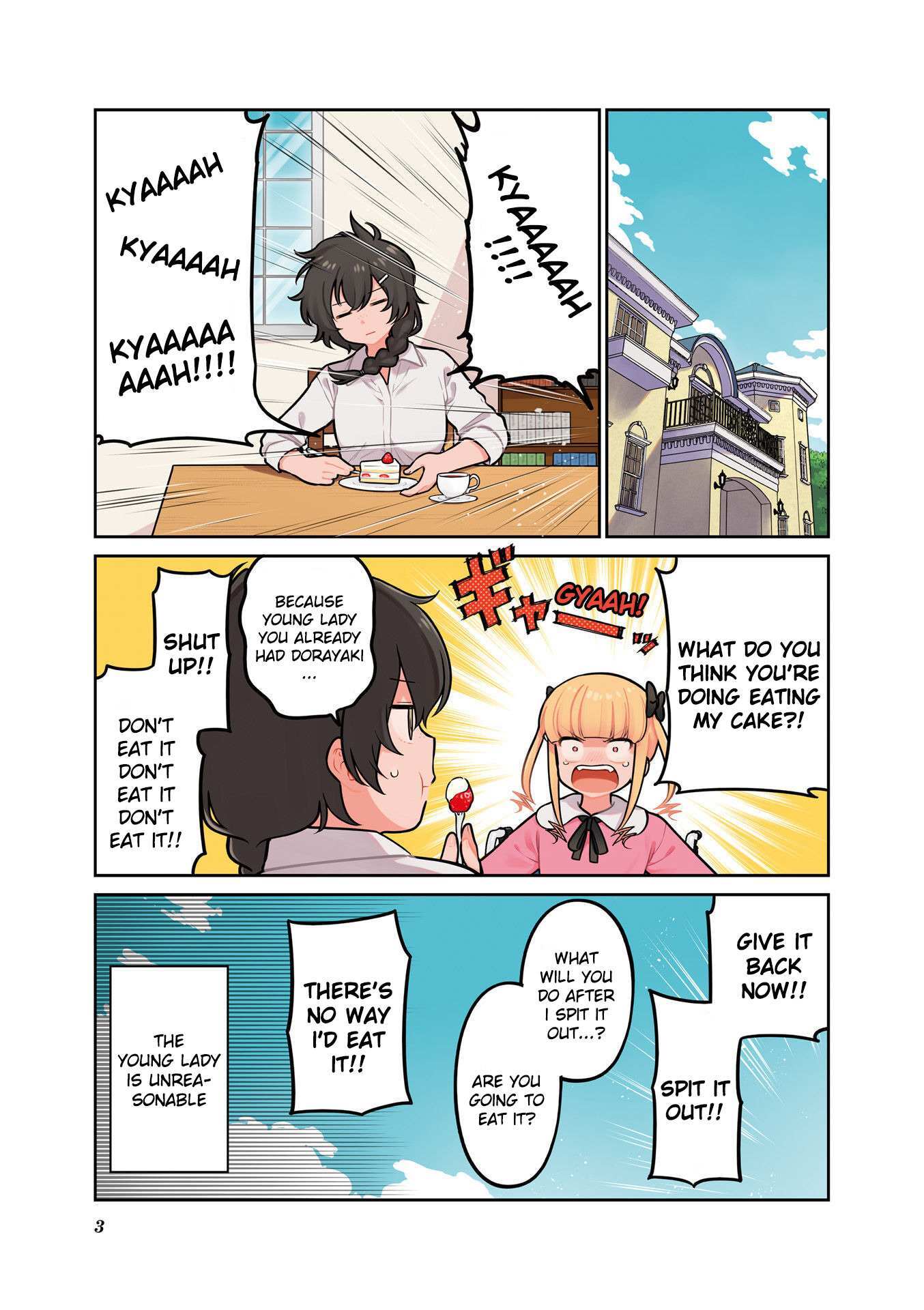 Read Lilica Ojou-sama ni Furimawa Sareru! Manga Online