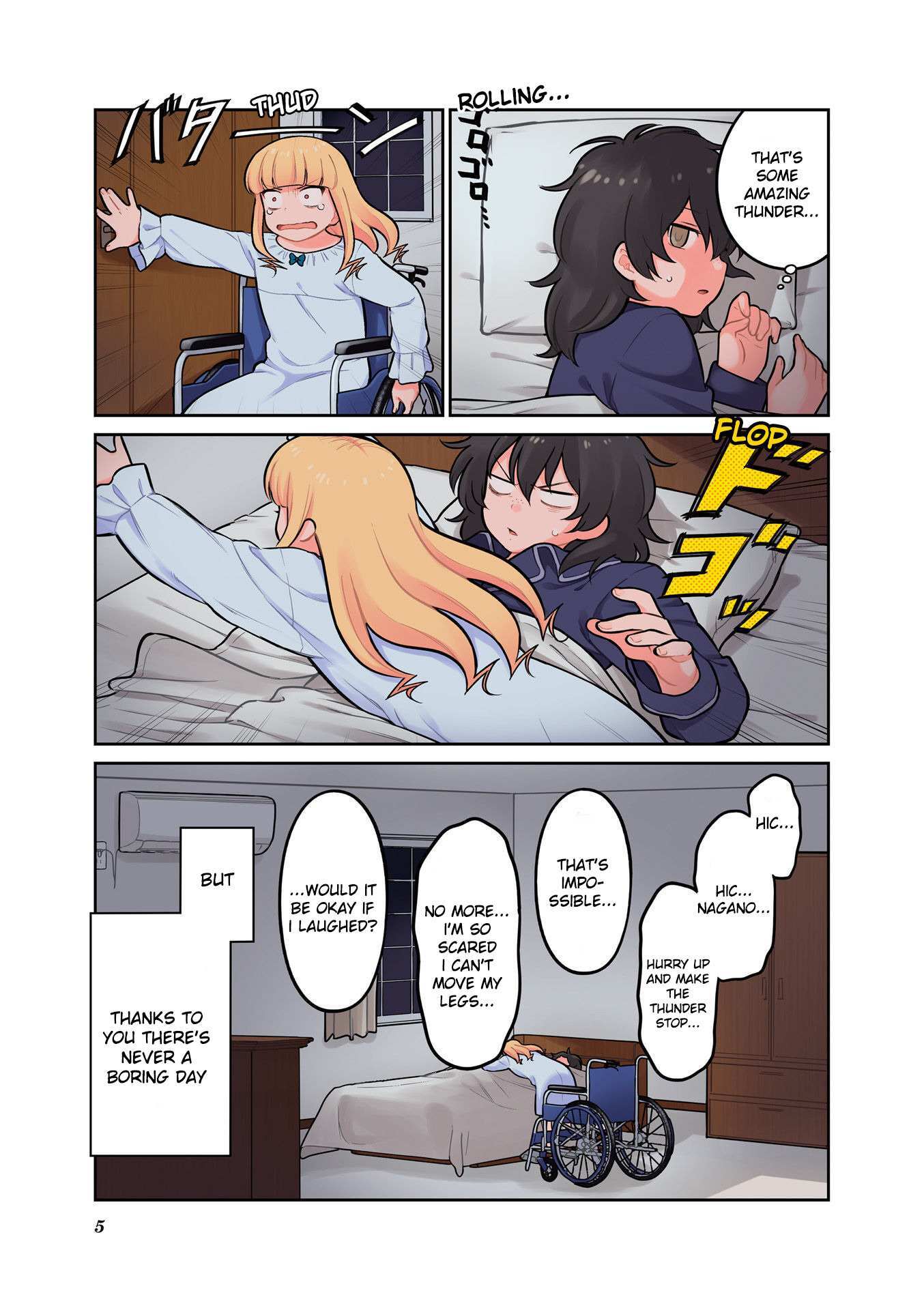 Read Lilica Ojou-sama ni Furimawa Sareru! Manga Online