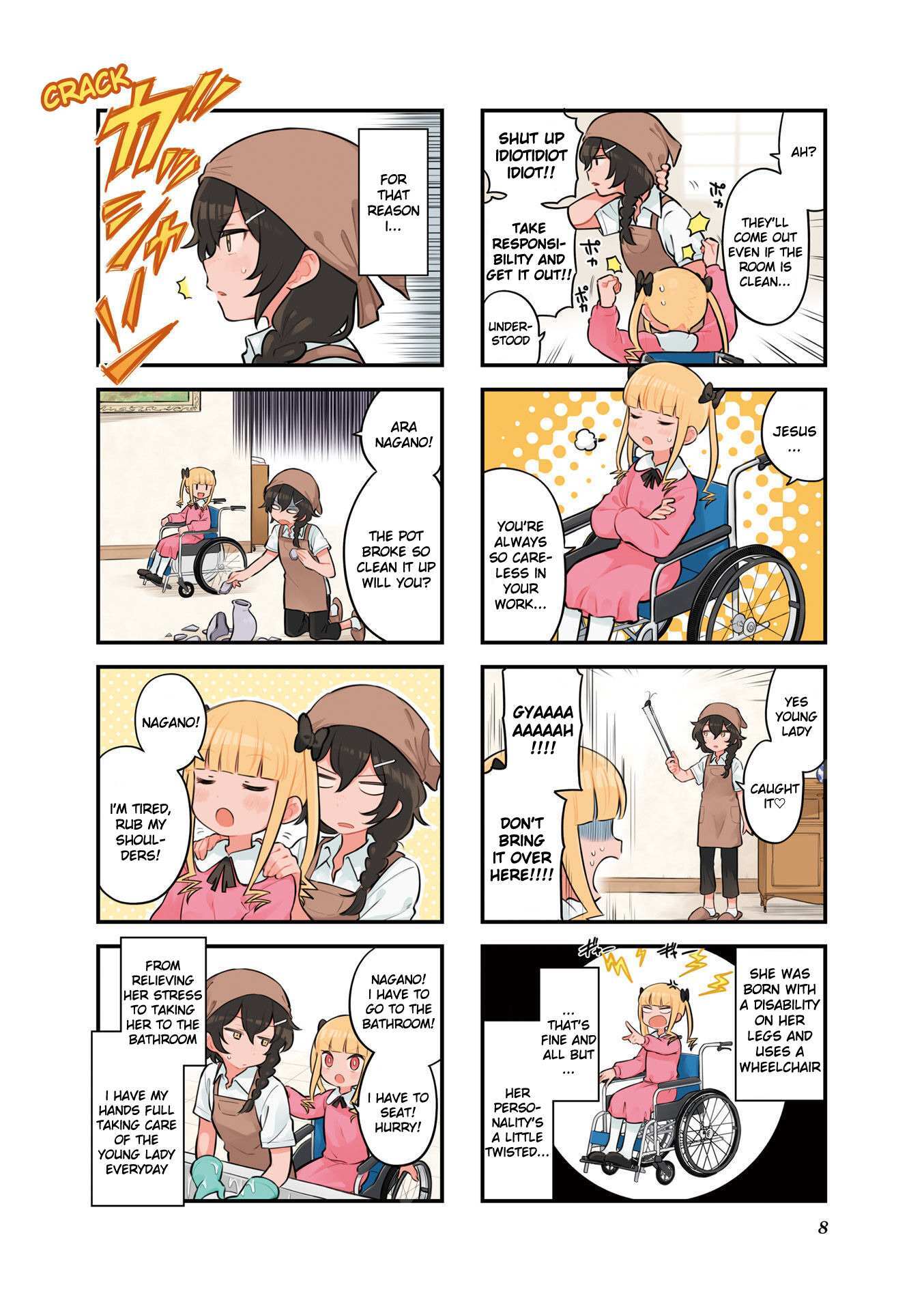 Read Lilica Ojou-sama ni Furimawa Sareru! Manga Online