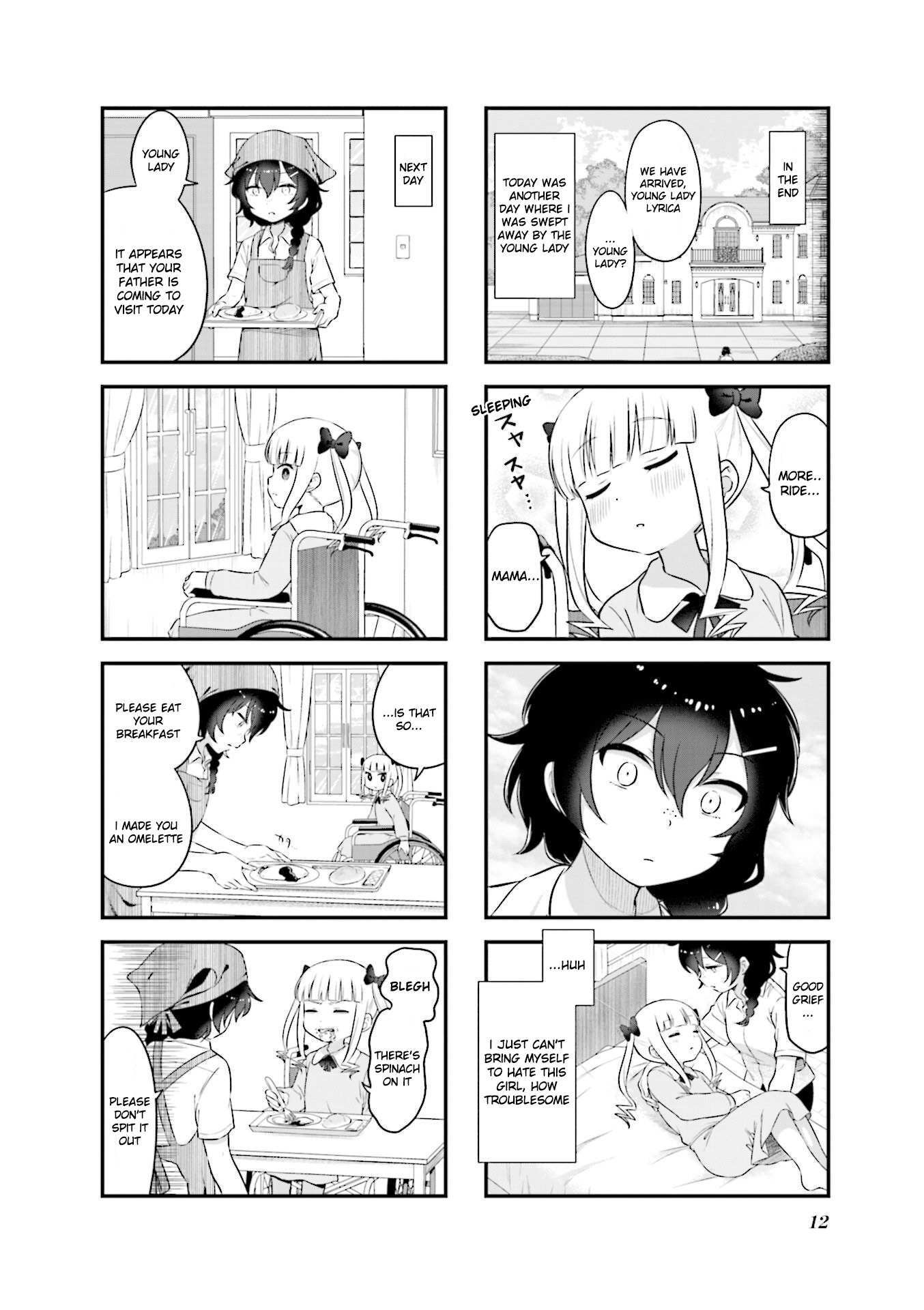 Read Lilica Ojou-sama ni Furimawa Sareru! Manga Online