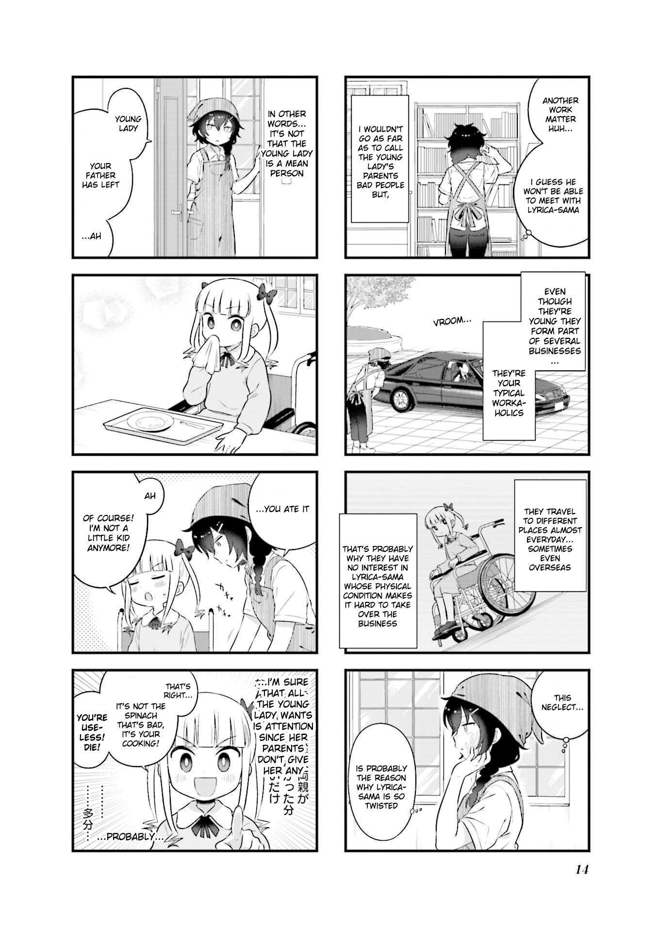 Read Lilica Ojou-sama ni Furimawa Sareru! Manga Online