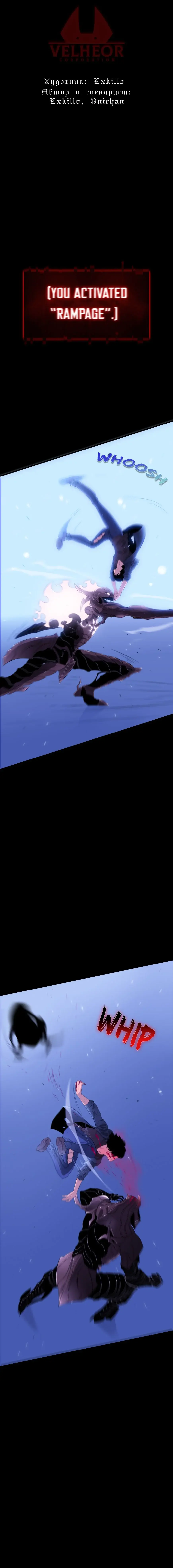 Read Limitless Abyss Manga Online