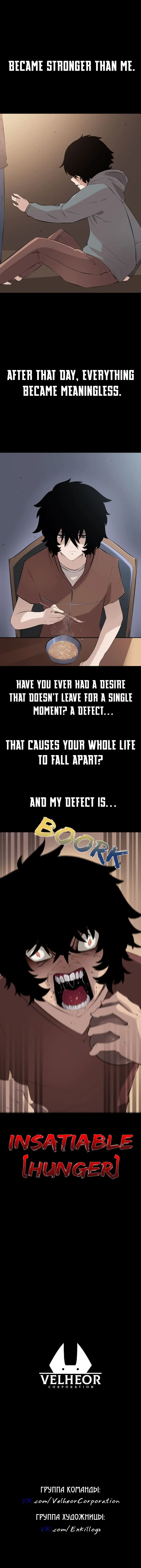 Read Limitless Abyss Manga Online