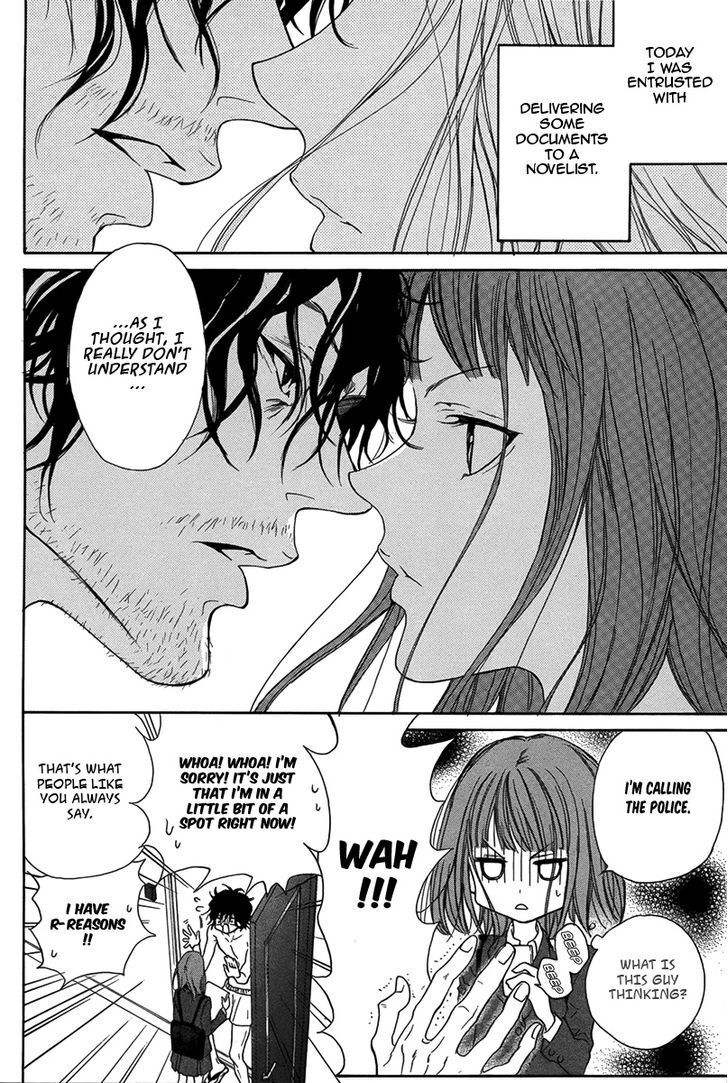 Read Lip Smoke Manga Online