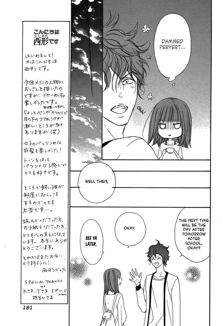 Read Lip Smoke Manga Online