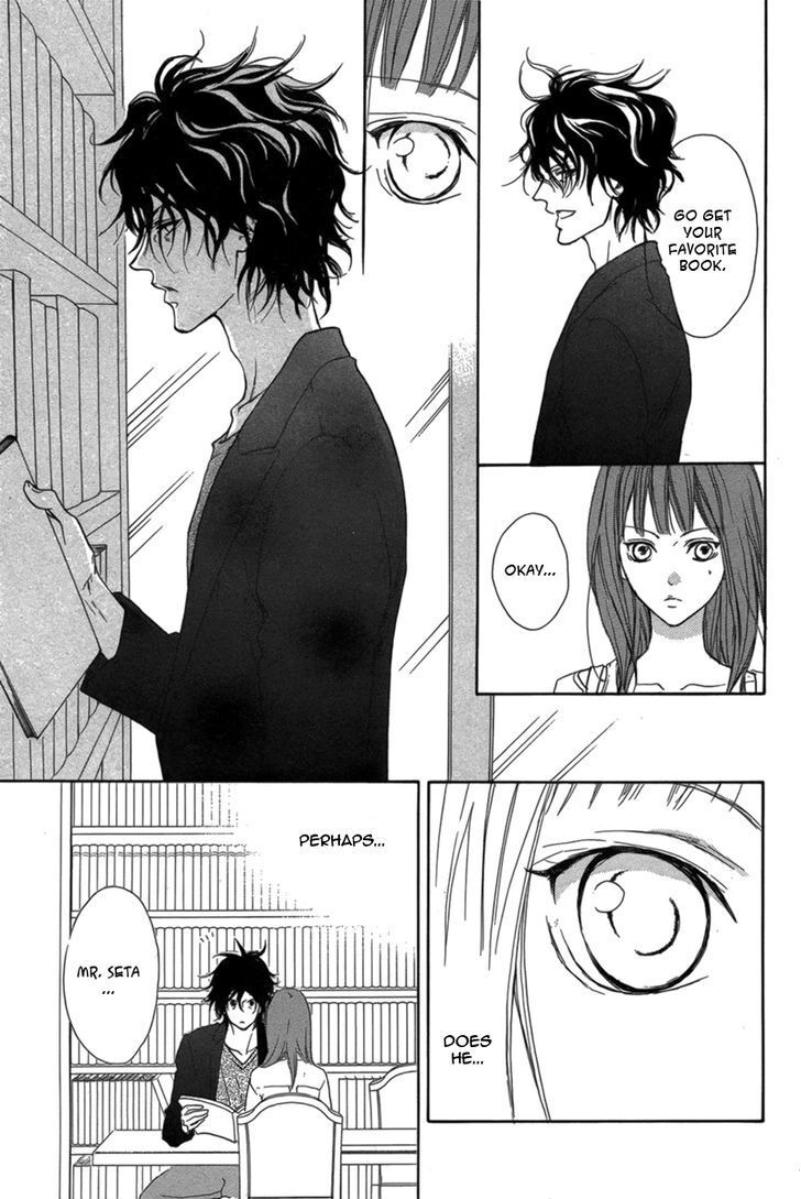 Read Lip Smoke Manga Online