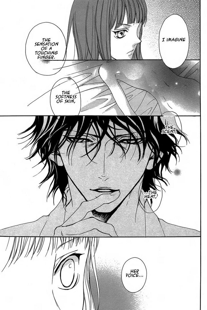 Read Lip Smoke Manga Online