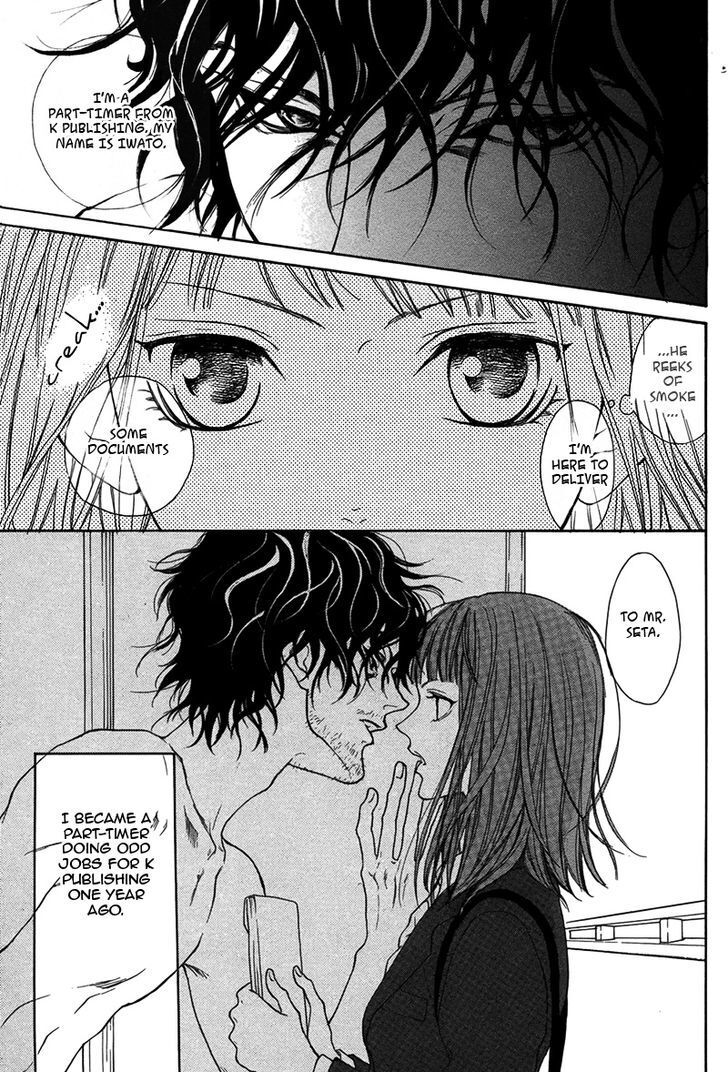 Read Lip Smoke Manga Online