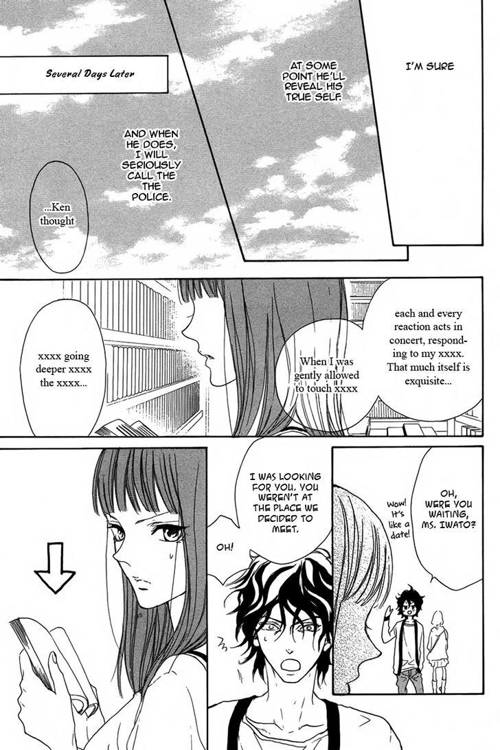 Read Lip Smoke Manga Online