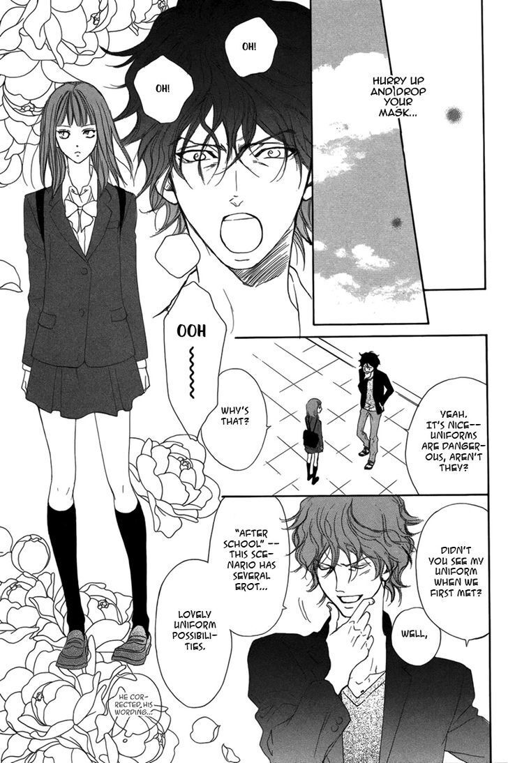 Read Lip Smoke Manga Online