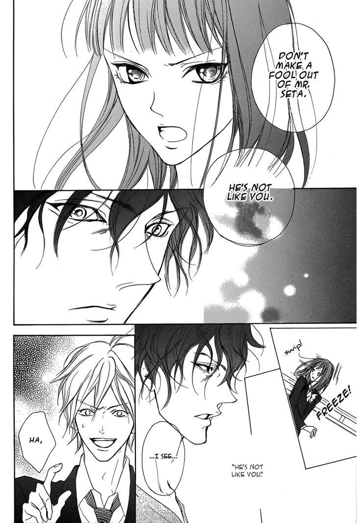 Read Lip Smoke Manga Online