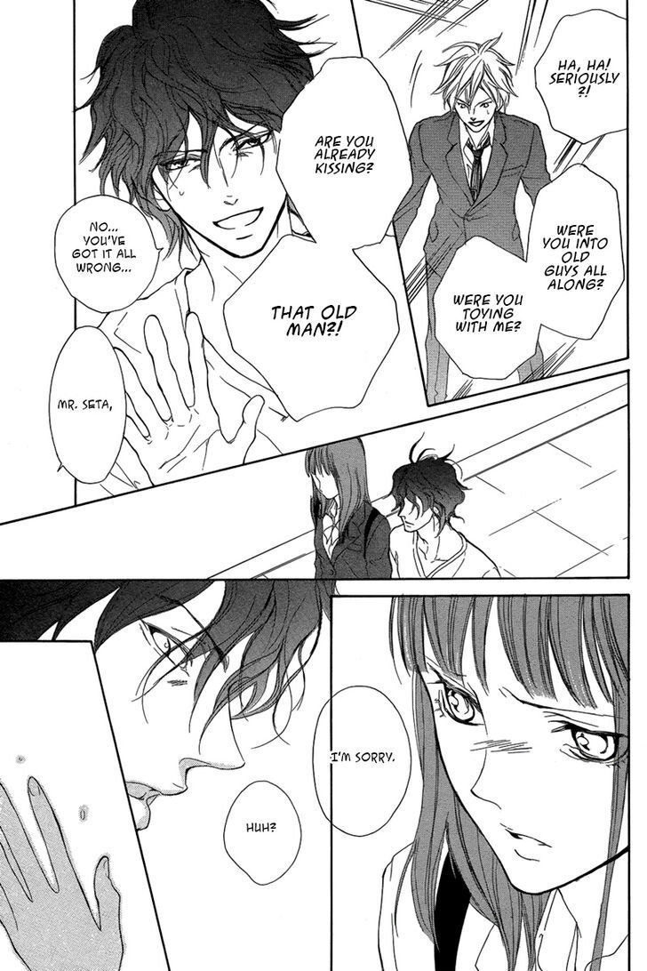 Read Lip Smoke Manga Online