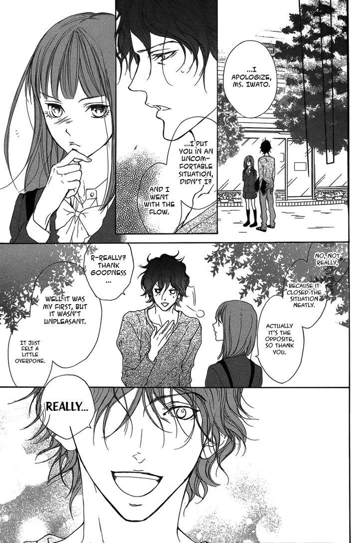 Read Lip Smoke Manga Online