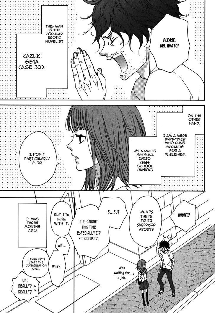 Read Lip Smoke Manga Online