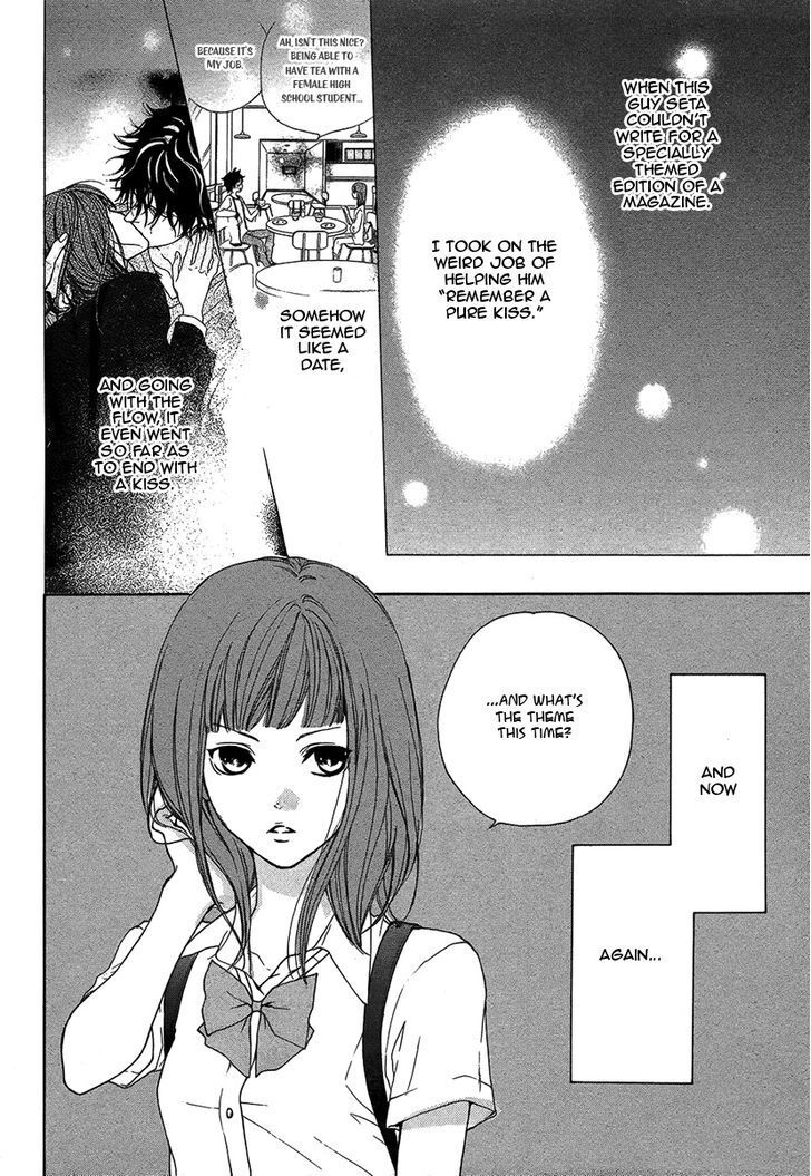 Read Lip Smoke Manga Online