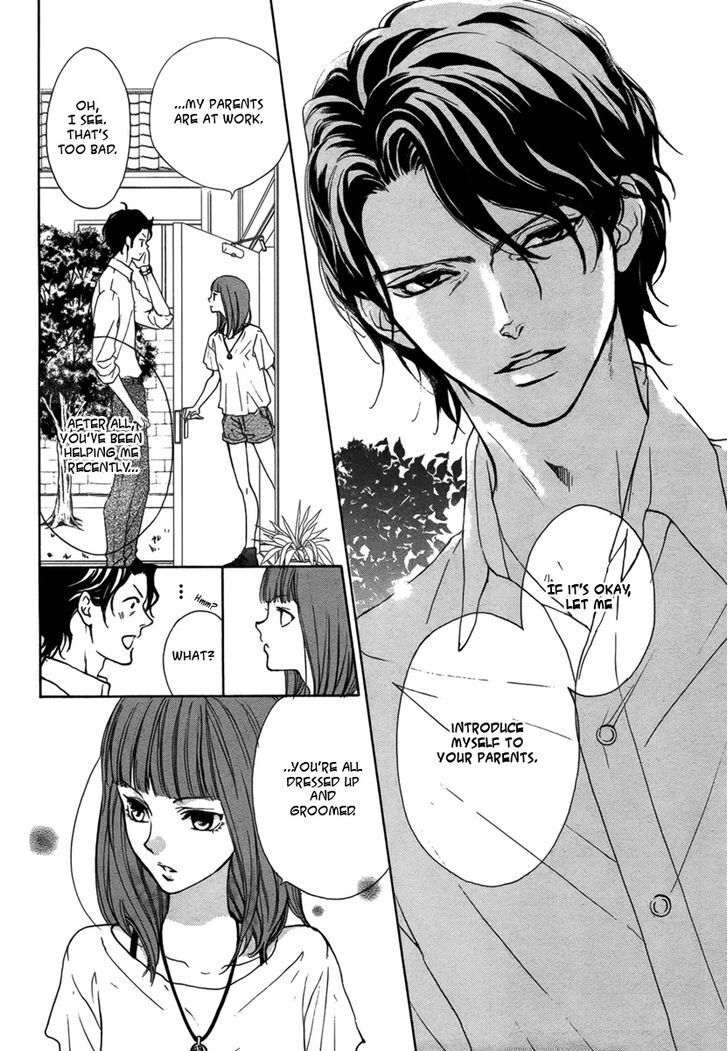 Read Lip Smoke Manga Online