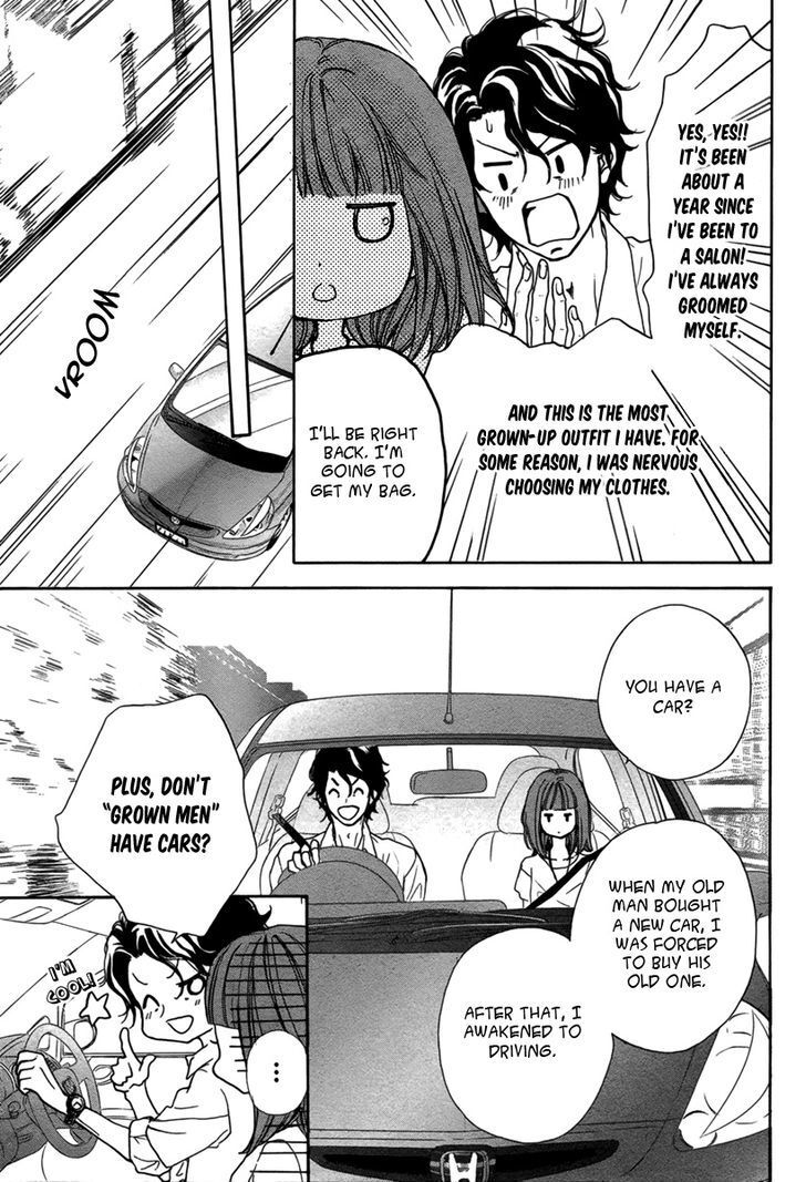 Read Lip Smoke Manga Online