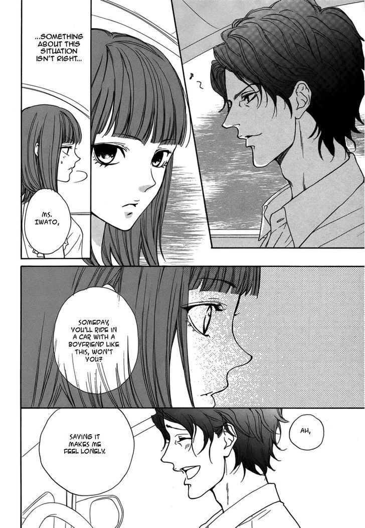 Read Lip Smoke Manga Online