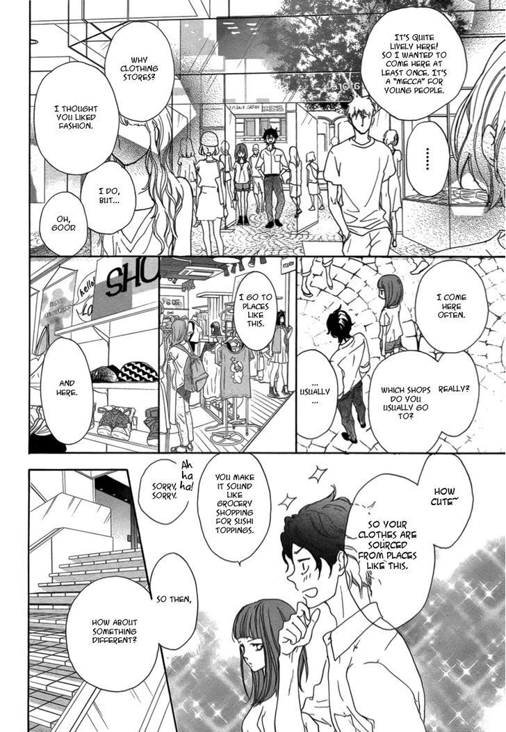 Read Lip Smoke Manga Online