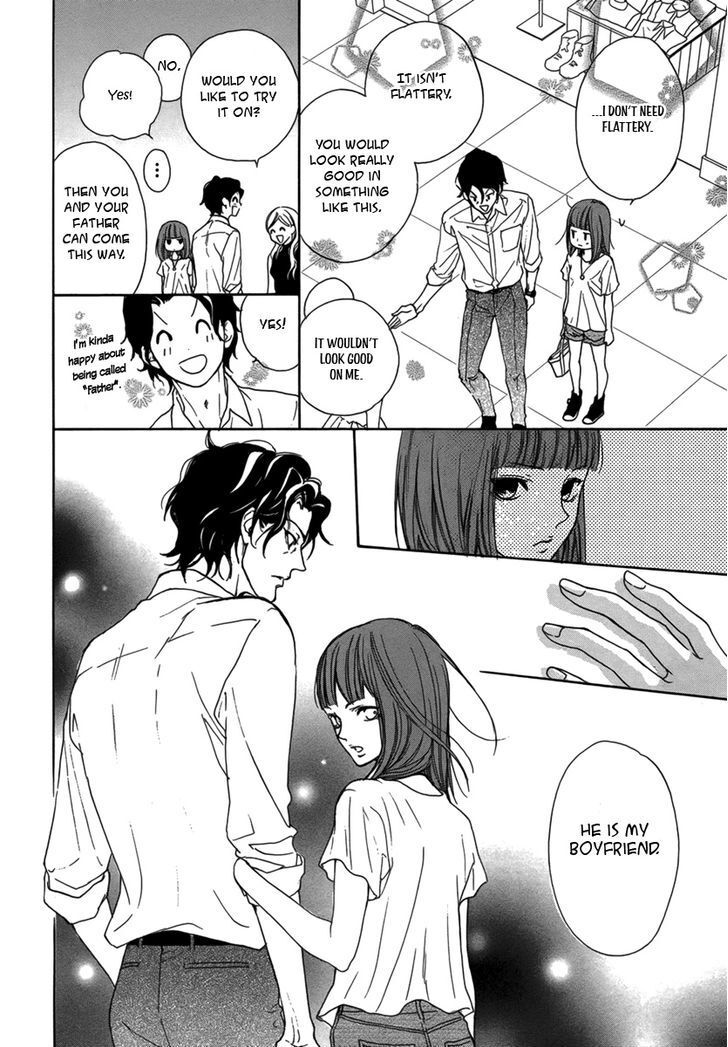 Read Lip Smoke Manga Online