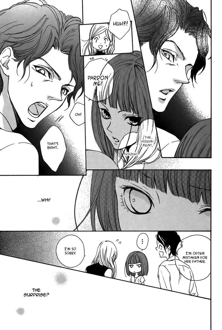 Read Lip Smoke Manga Online