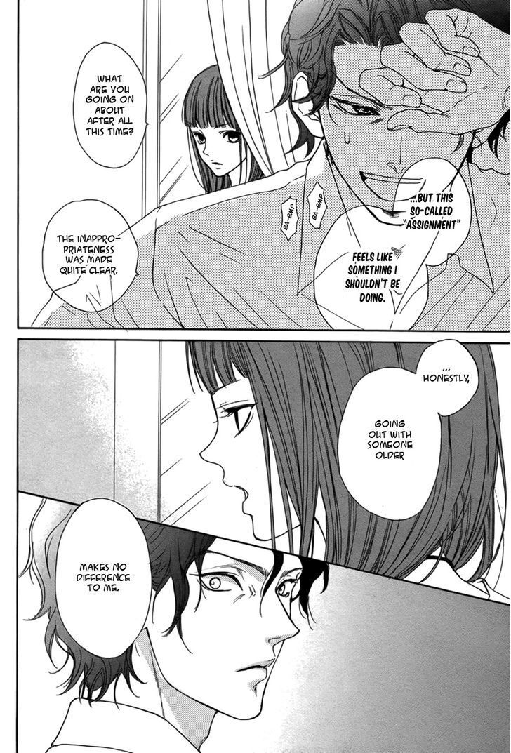 Read Lip Smoke Manga Online