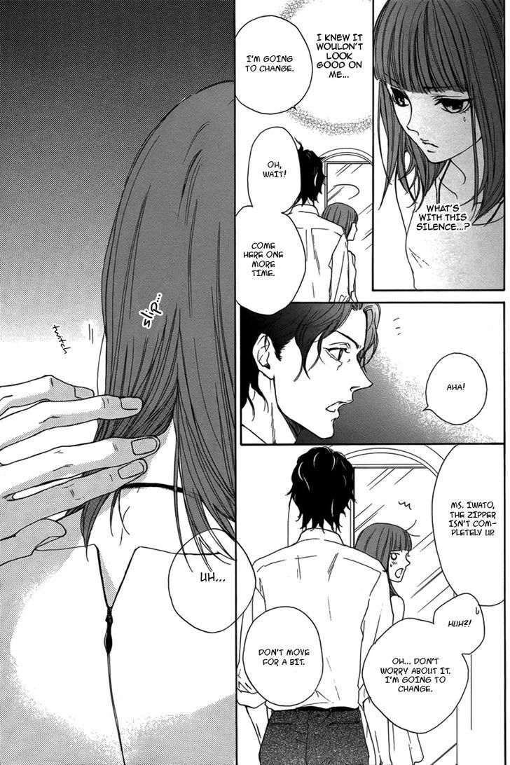 Read Lip Smoke Manga Online