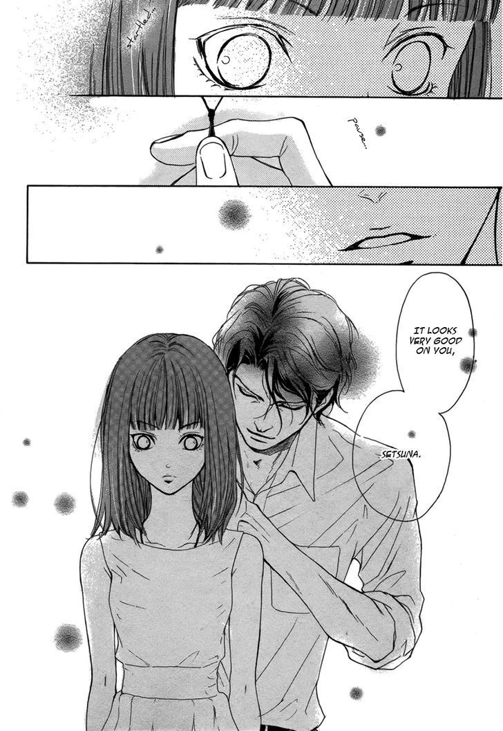 Read Lip Smoke Manga Online