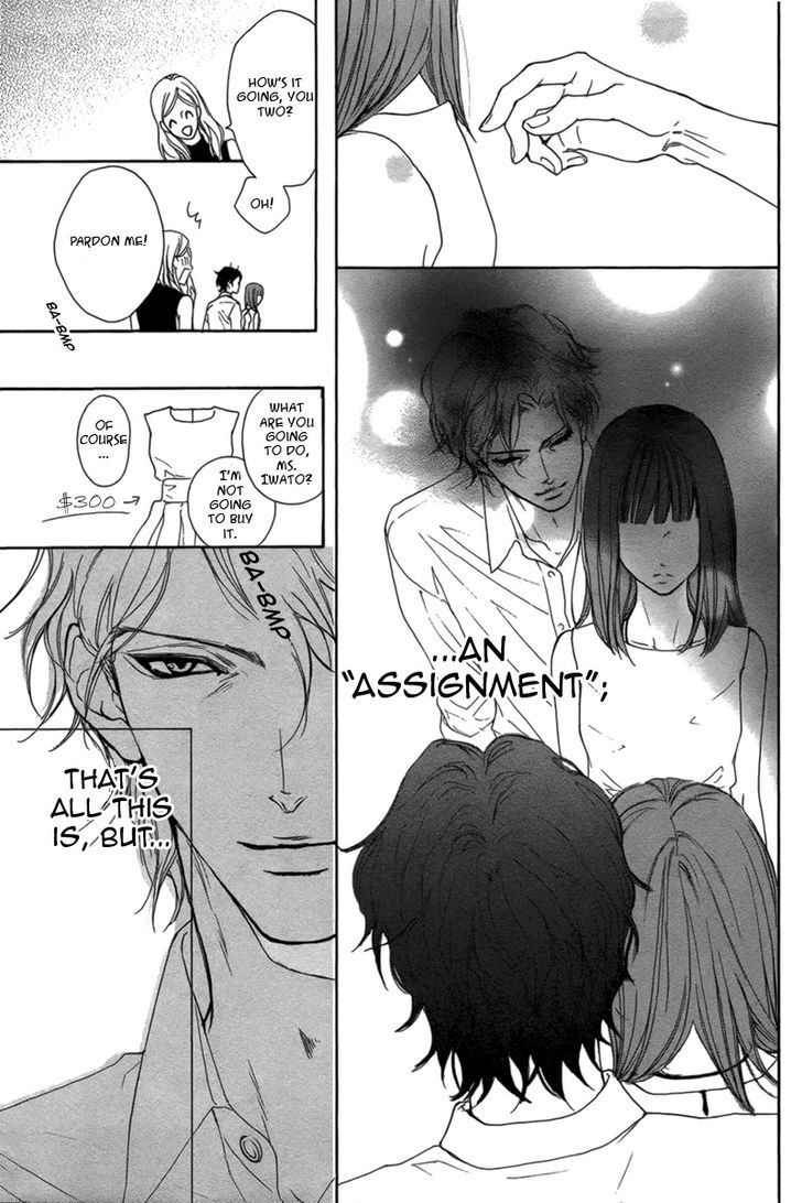 Read Lip Smoke Manga Online