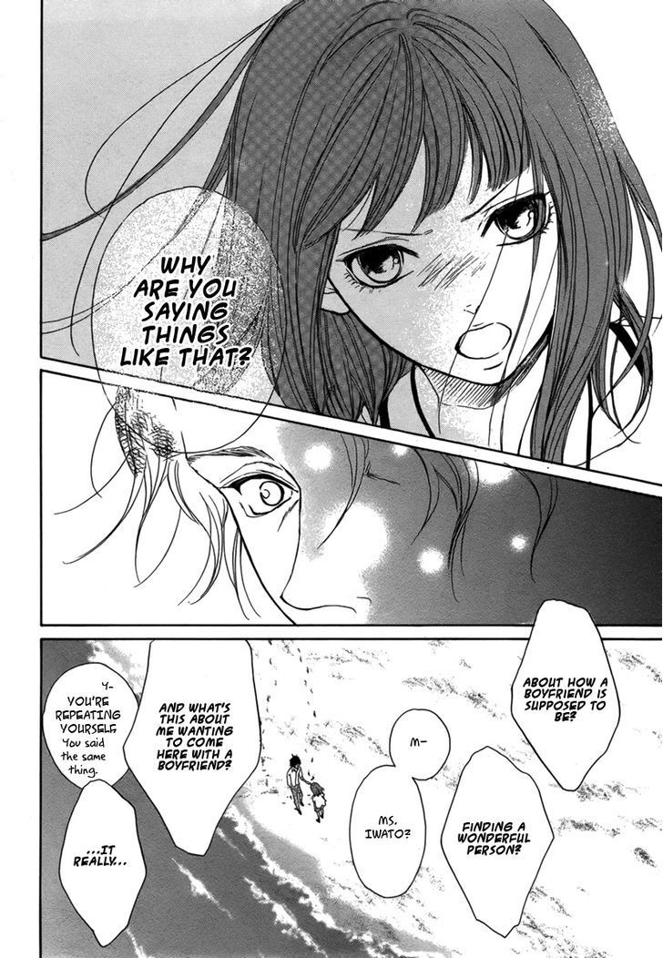 Read Lip Smoke Manga Online