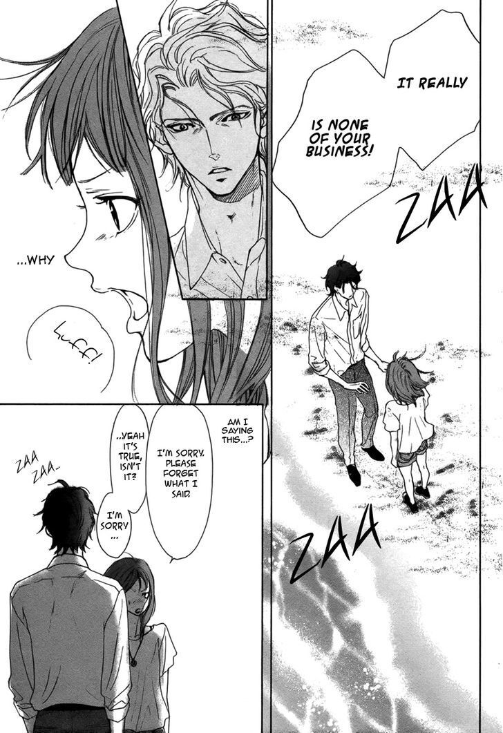 Read Lip Smoke Manga Online