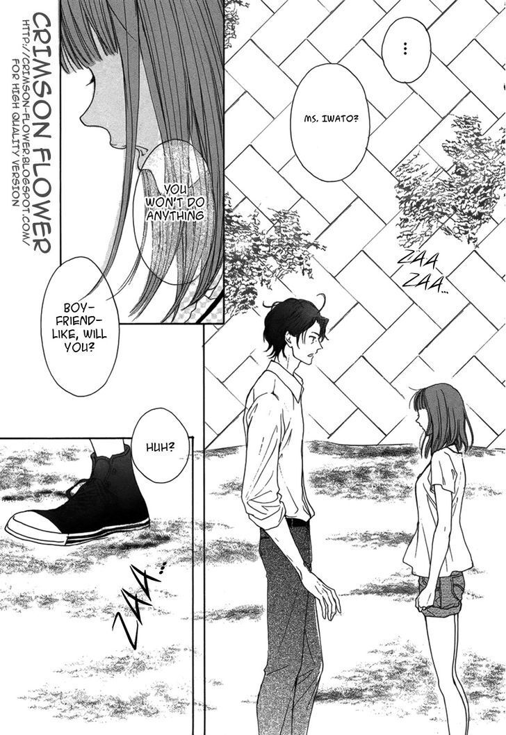 Read Lip Smoke Manga Online