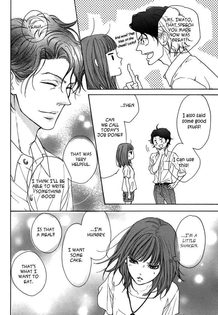 Read Lip Smoke Manga Online