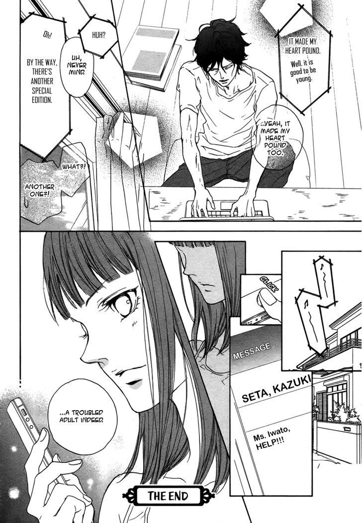 Read Lip Smoke Manga Online