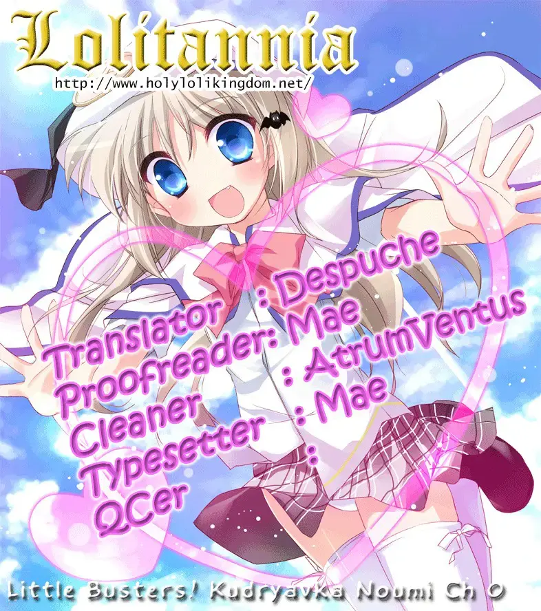 Read Little Busters! - Noumi Kudryavka Manga Online