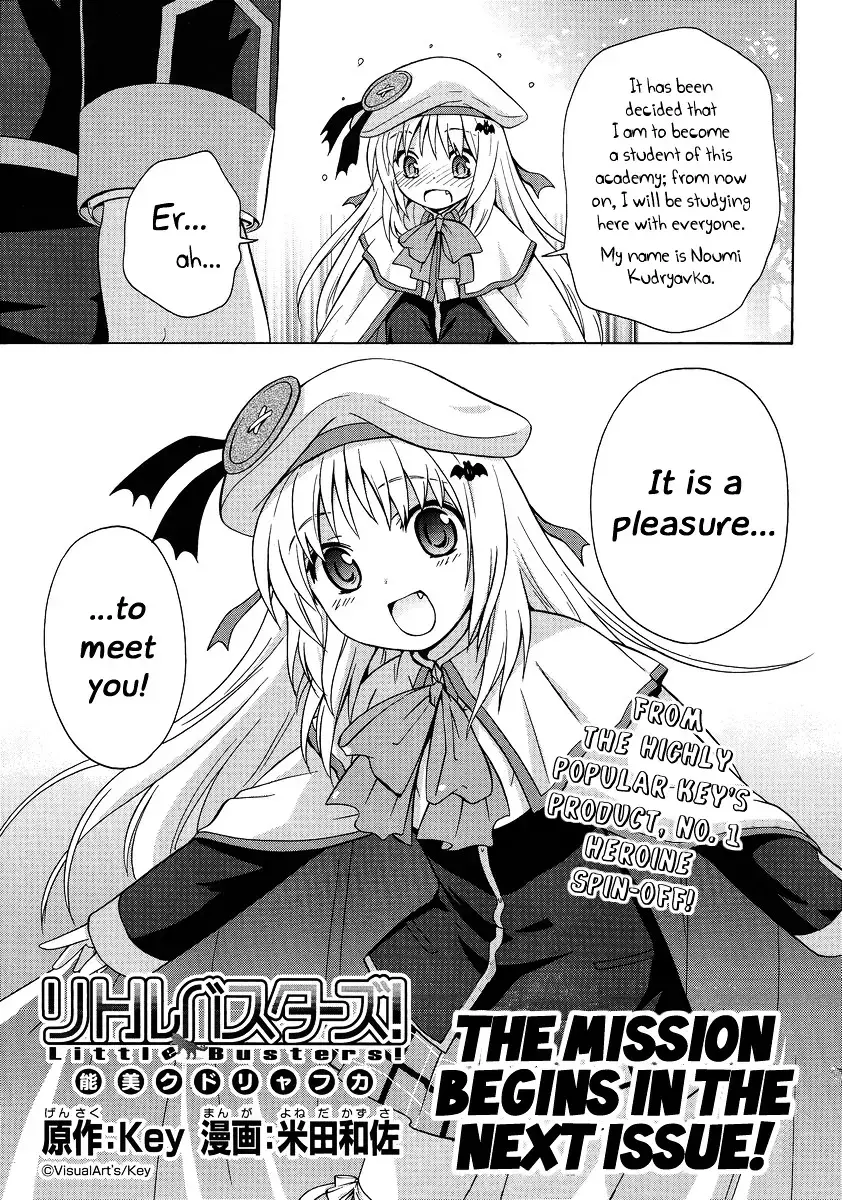 Read Little Busters! - Noumi Kudryavka Manga Online