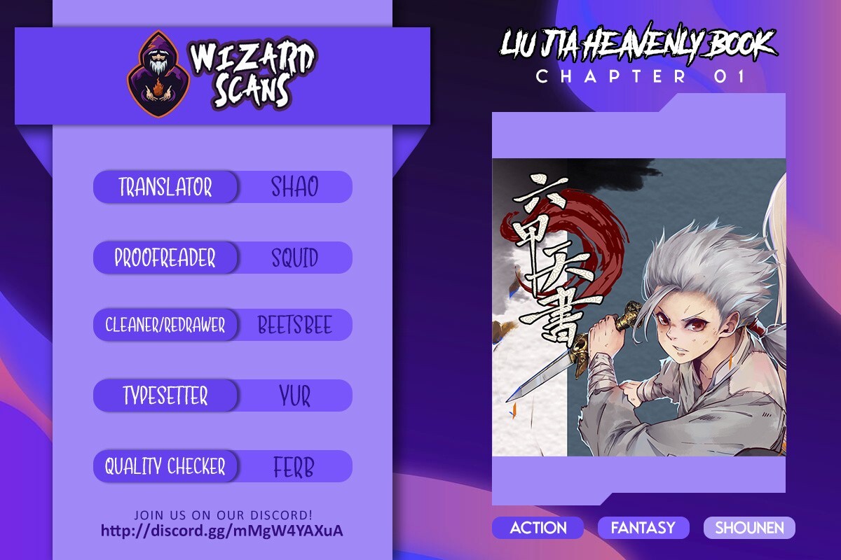 Read Liu Jia Heavenly Book Manga Online