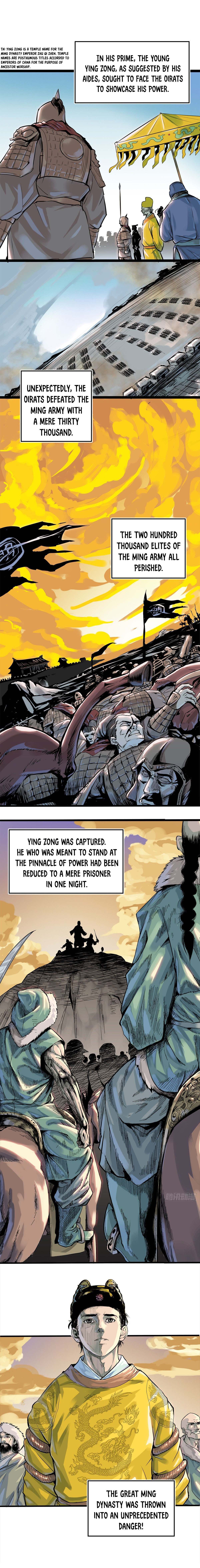 Read Liu Jia Heavenly Book Manga Online