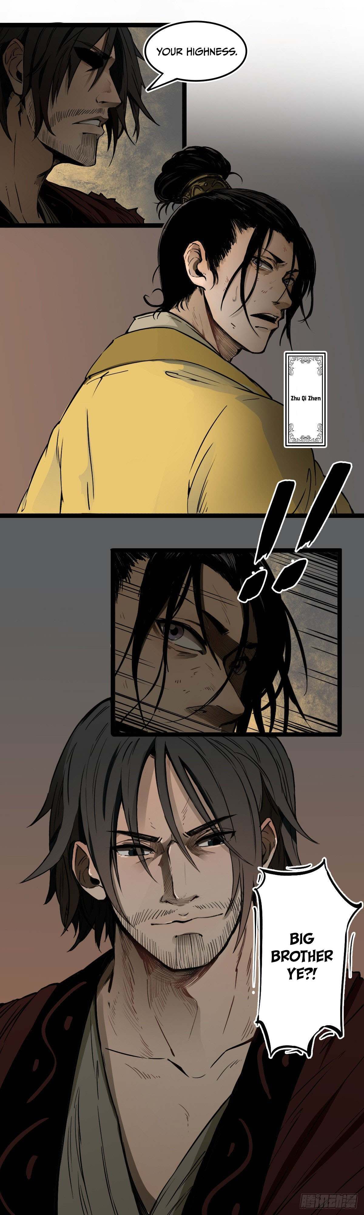 Read Liu Jia Heavenly Book Manga Online