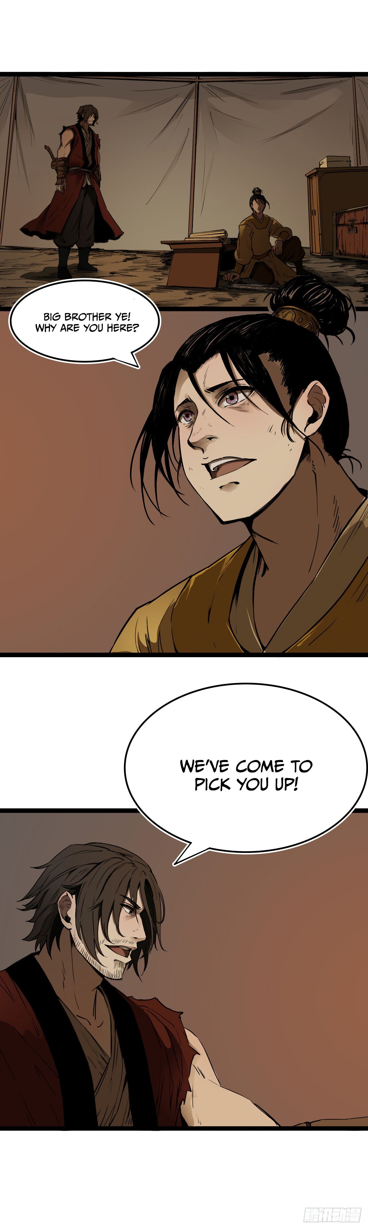 Read Liu Jia Heavenly Book Manga Online